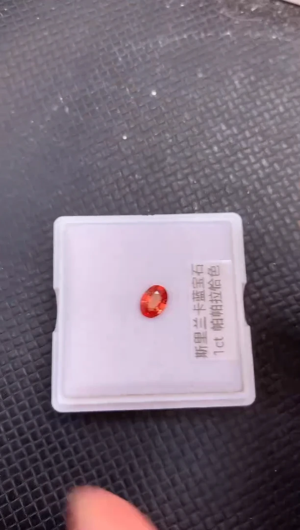 蓝宝石裸石未镶嵌天然斯里兰卡橘红色蓝宝石