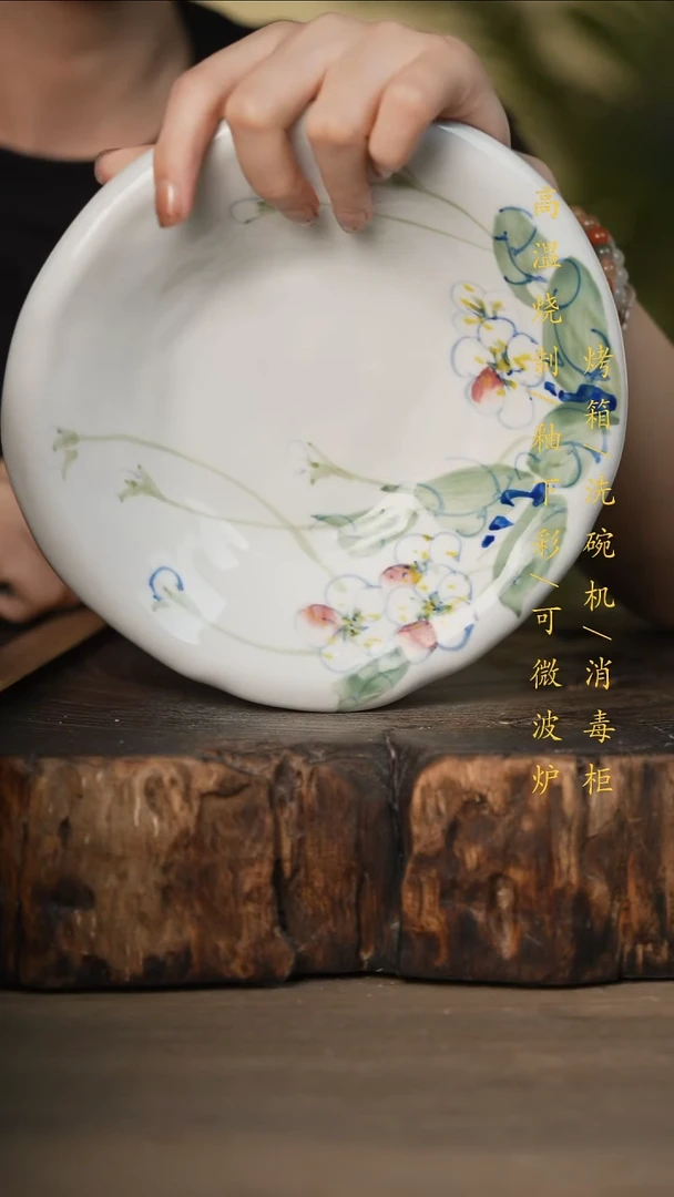 瓷片景德镇高温釉下彩可微波烤箱洗碗机