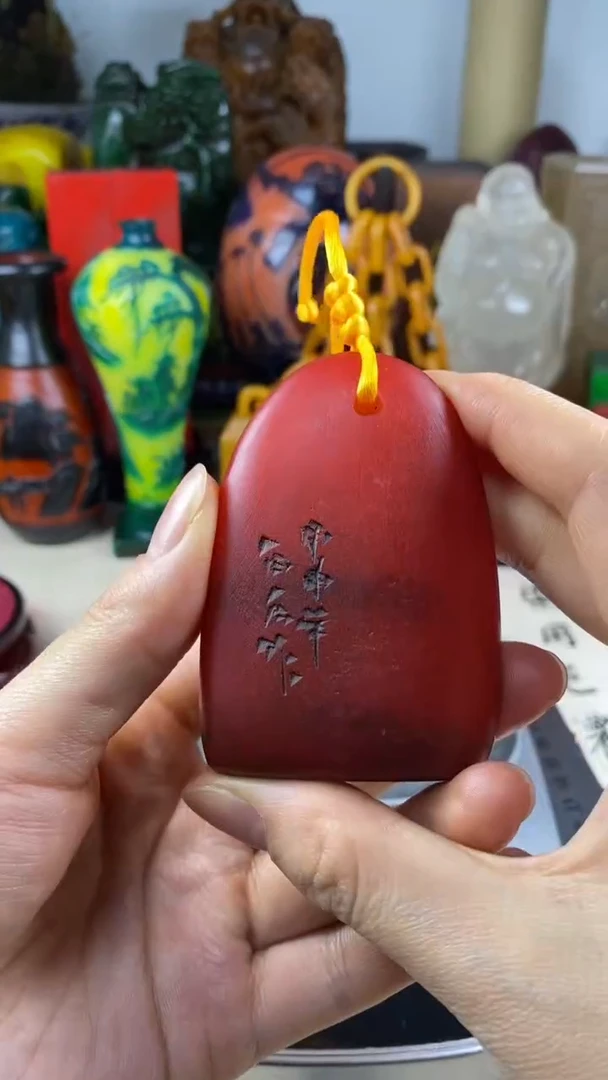 寿山石印石24寿山石