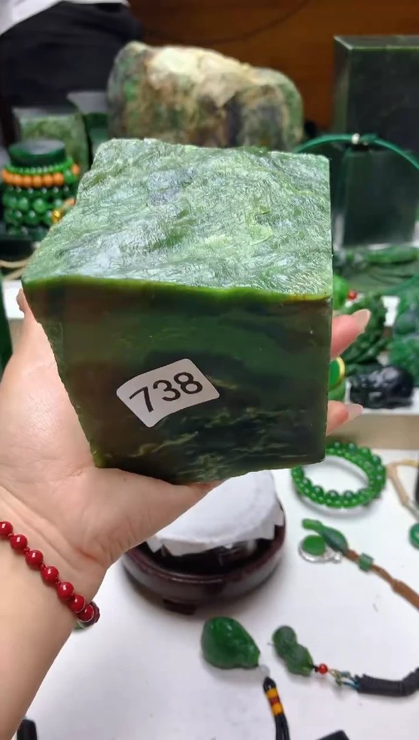 未镶嵌和田玉（碧玉）珠宝半成品1