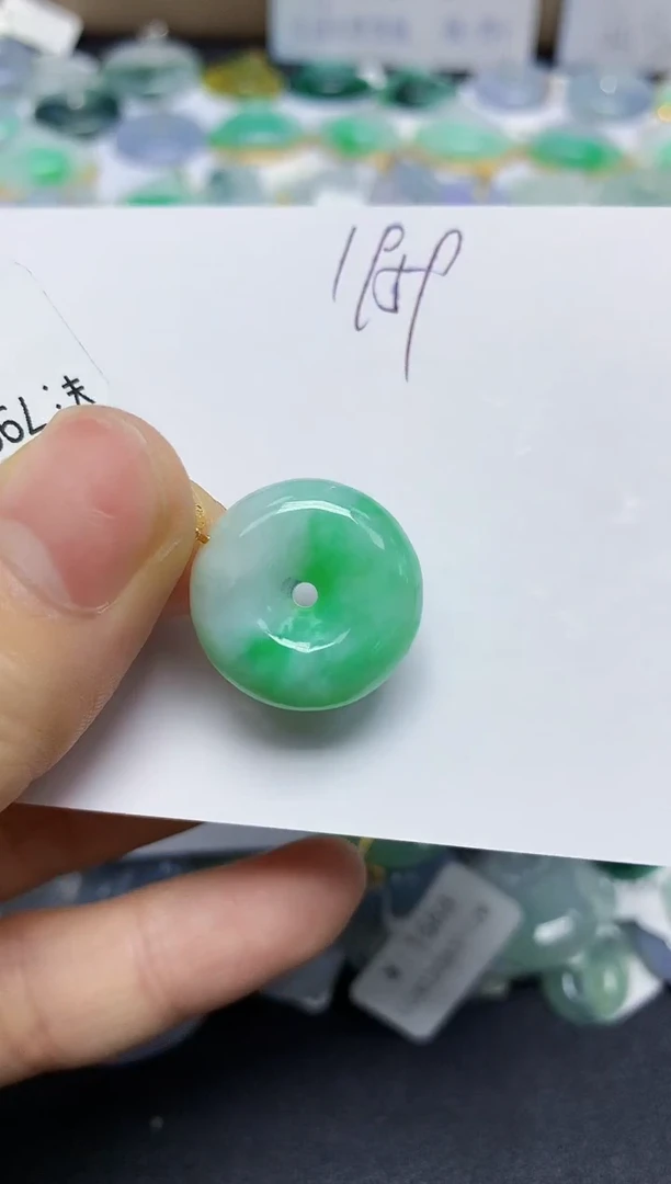 翡翠18K金镶嵌颈饰天然缅甸翡翠A货