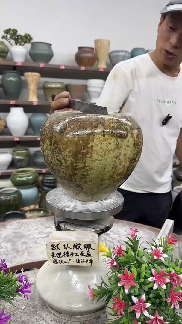 10月12号-高18口15瑕