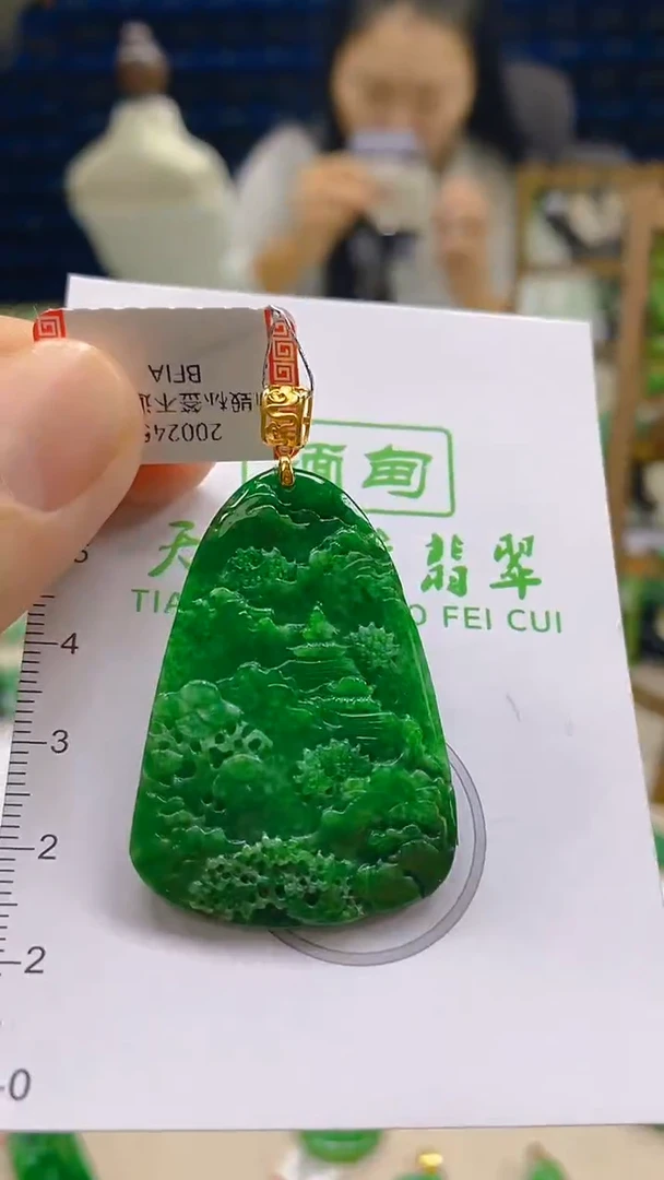 颈饰18K金镶嵌翡翠新号开播 全场乱卖