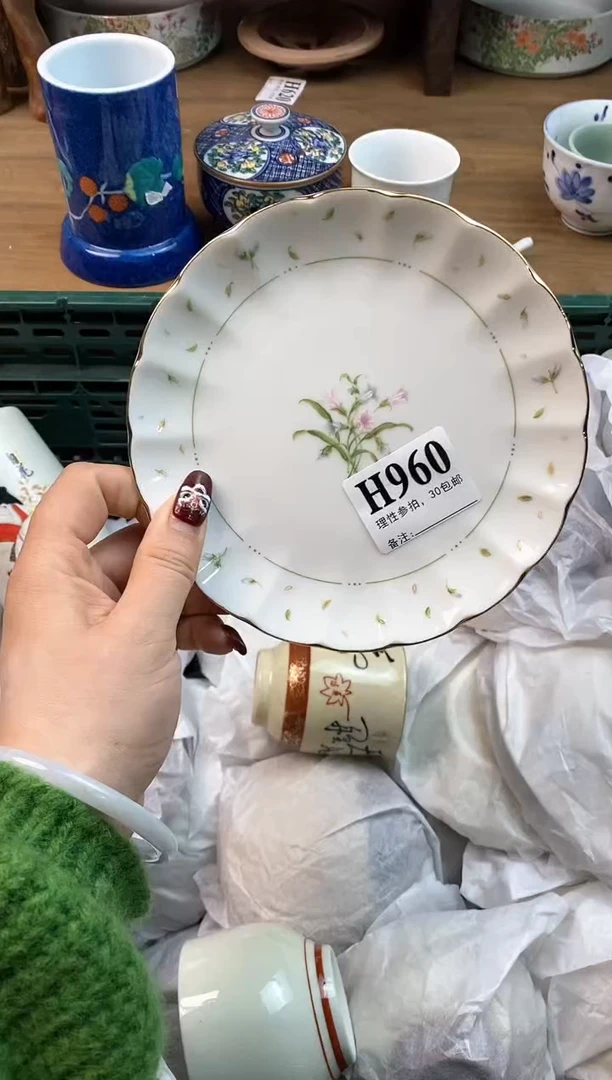 【闪购商品】瓷片[○･｀Д´･ ○]