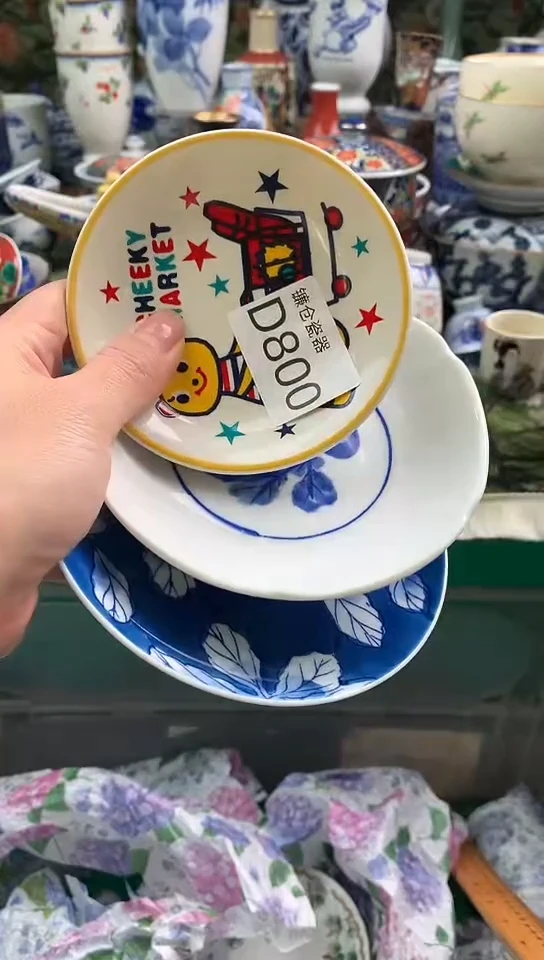 淡*然镰仓全场满18包邮D800