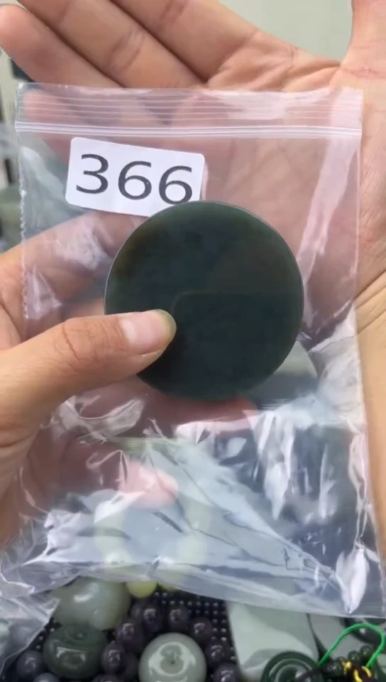 未镶嵌和田玉珠宝半成品镯芯