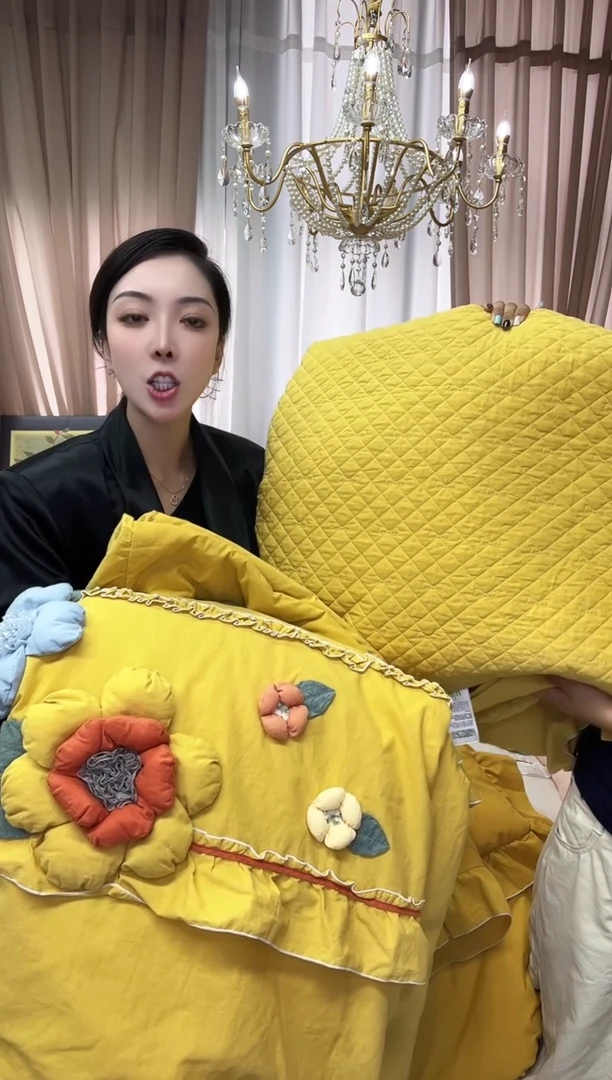 棉绒丹尼尔 黄 棉套件 加大