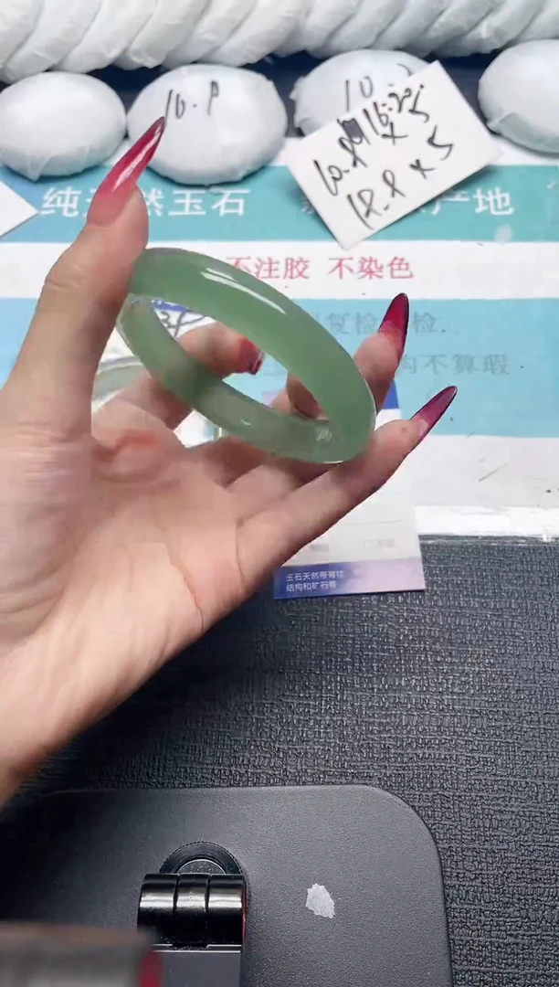 未镶嵌手镯石英质玉240-60