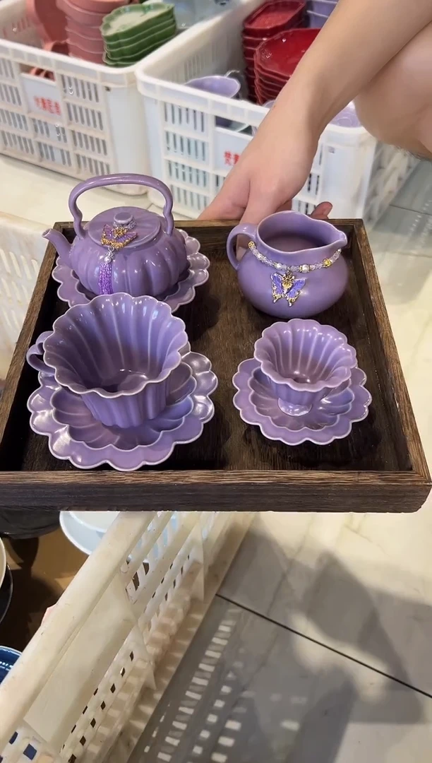 瓷片北溪堂正品【带托盘 】