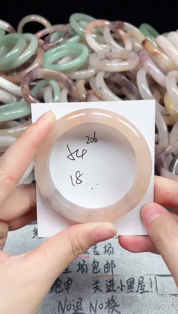 未镶嵌手镯石英质玉206