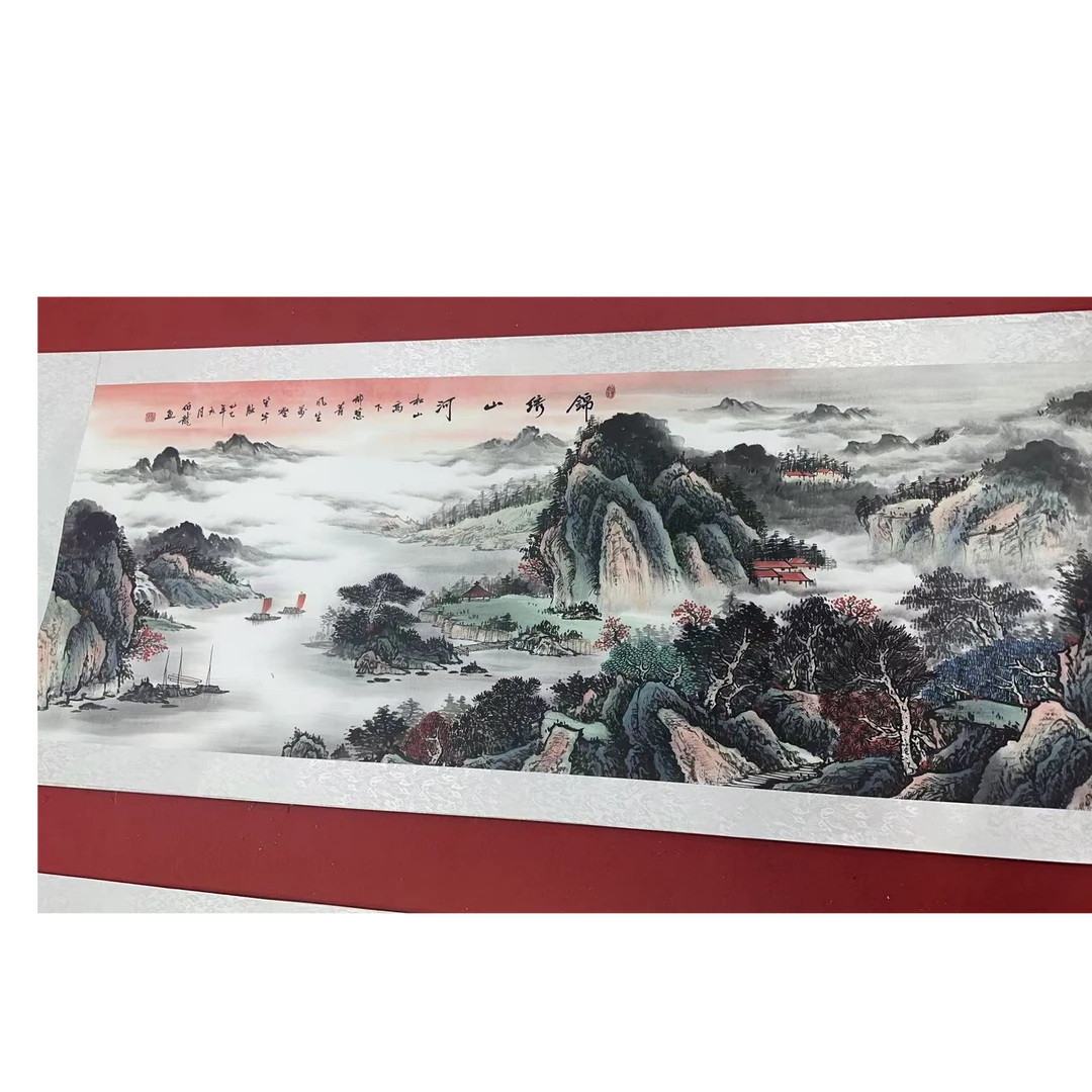 【限制一单】【锦秀山河】国画