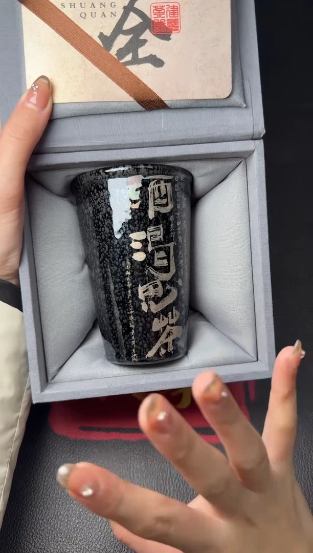 茶盏巫斌建盏故事44