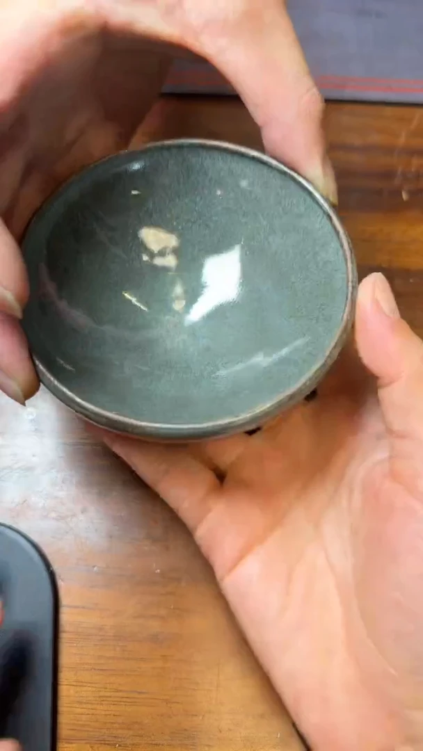 茶盏华瓷高端收藏251