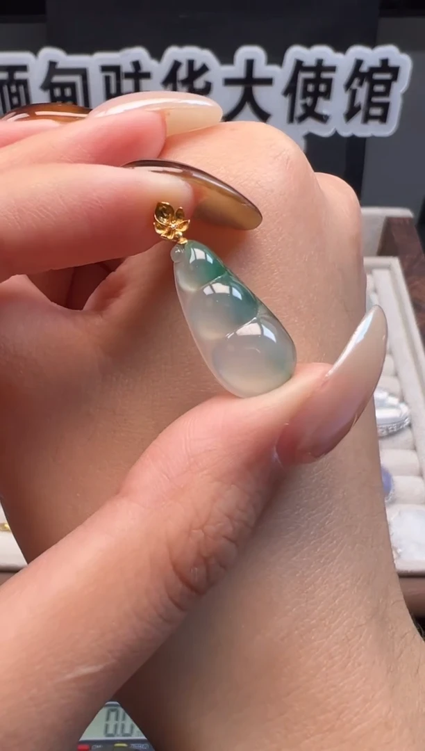 吊坠(不含链)18K金镶嵌翡翠 缅甸珠宝严选