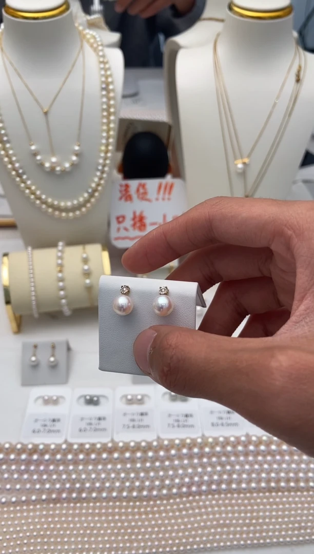 18K金镶嵌耳饰海水珍珠戴妃耳钉