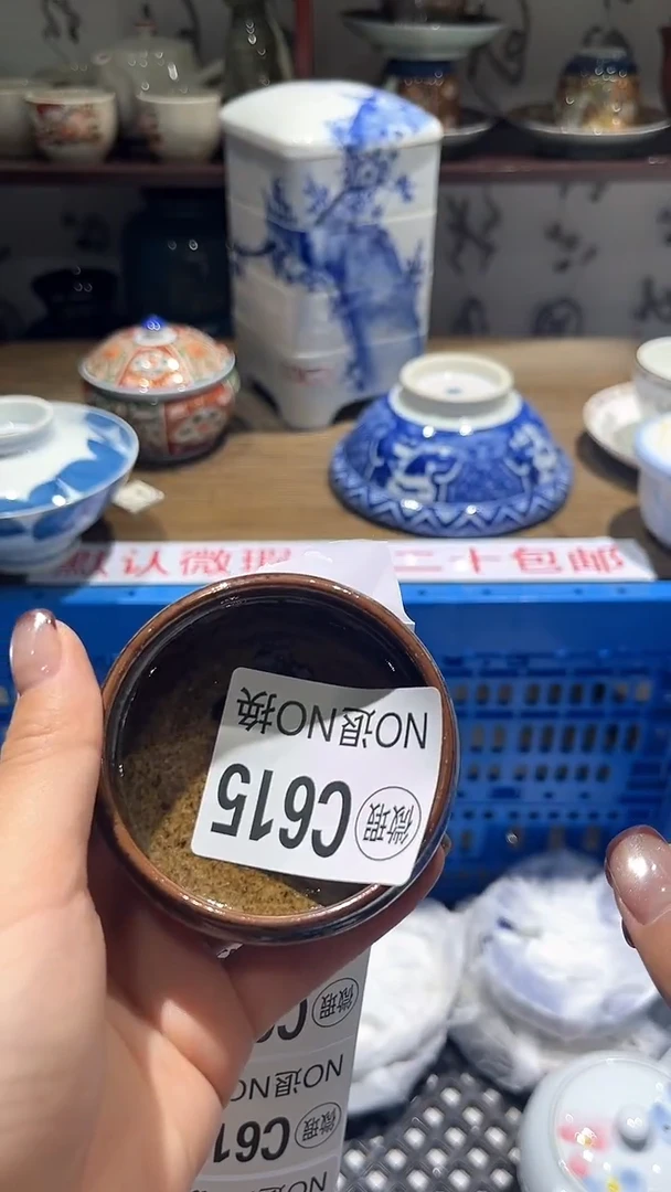 紫砂默认微瑕满二十包邮乌*奇1