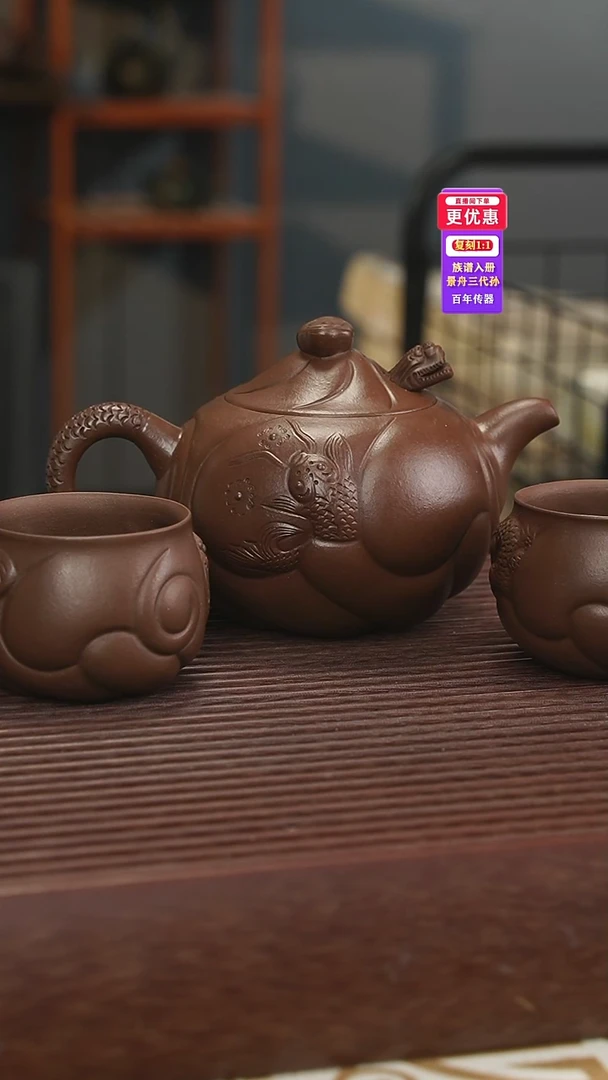 茶壶紫砂紫砂壶紫砂壶