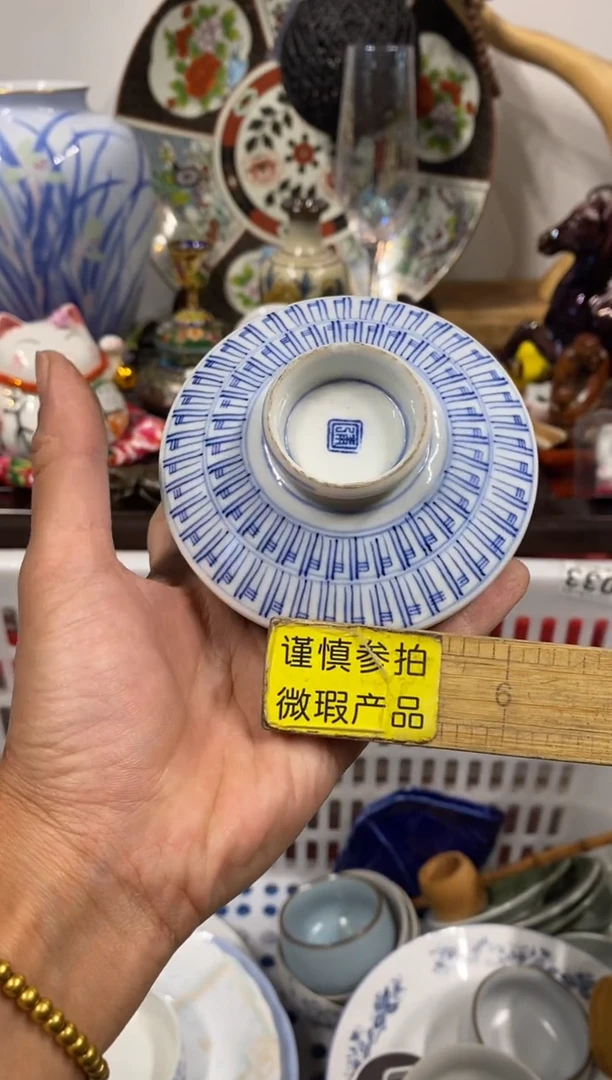 舒**在瓷器 餐具 摆件 工艺品