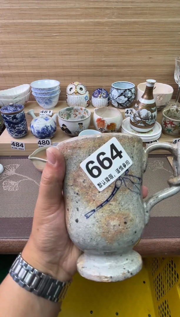 瓷片空**湖陶瓷瓷器瓷器瓷器瓷器瓷器