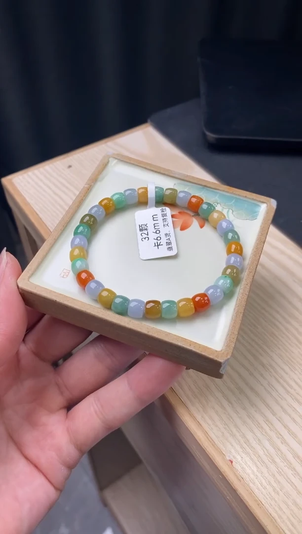 【闪购商品】翡翠手链未镶嵌翡翠手串1152