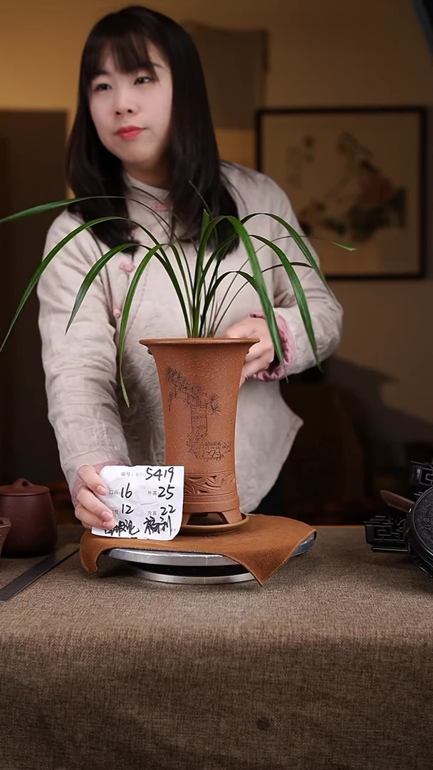 【闪购商品】紫砂花盆紫砂花盆5419+z