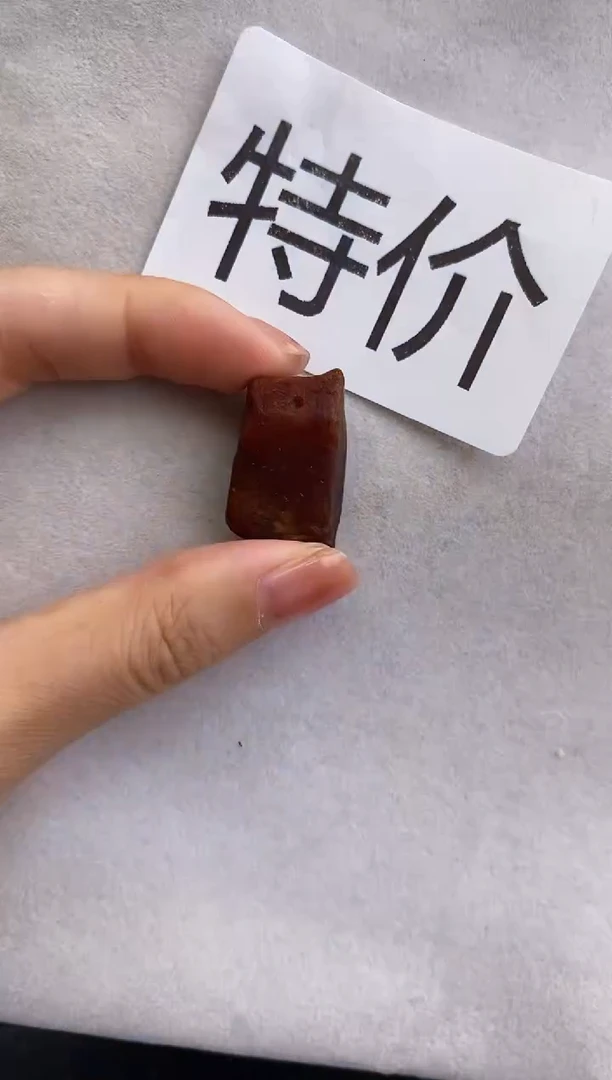 未镶嵌琥珀裸石10702011-配饰