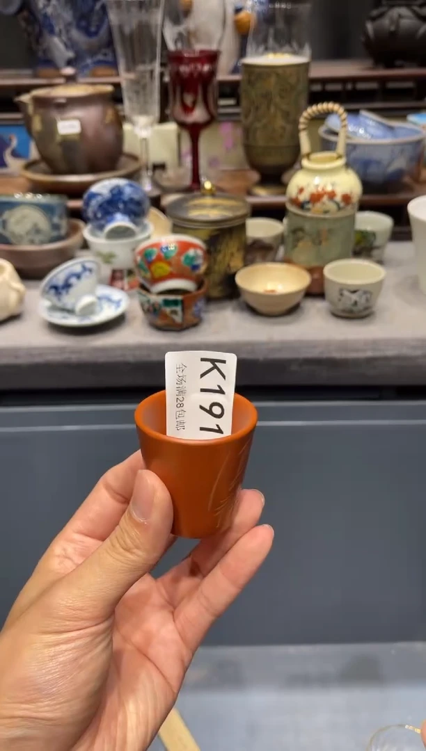 瓷片影* 闪购商品专用链接