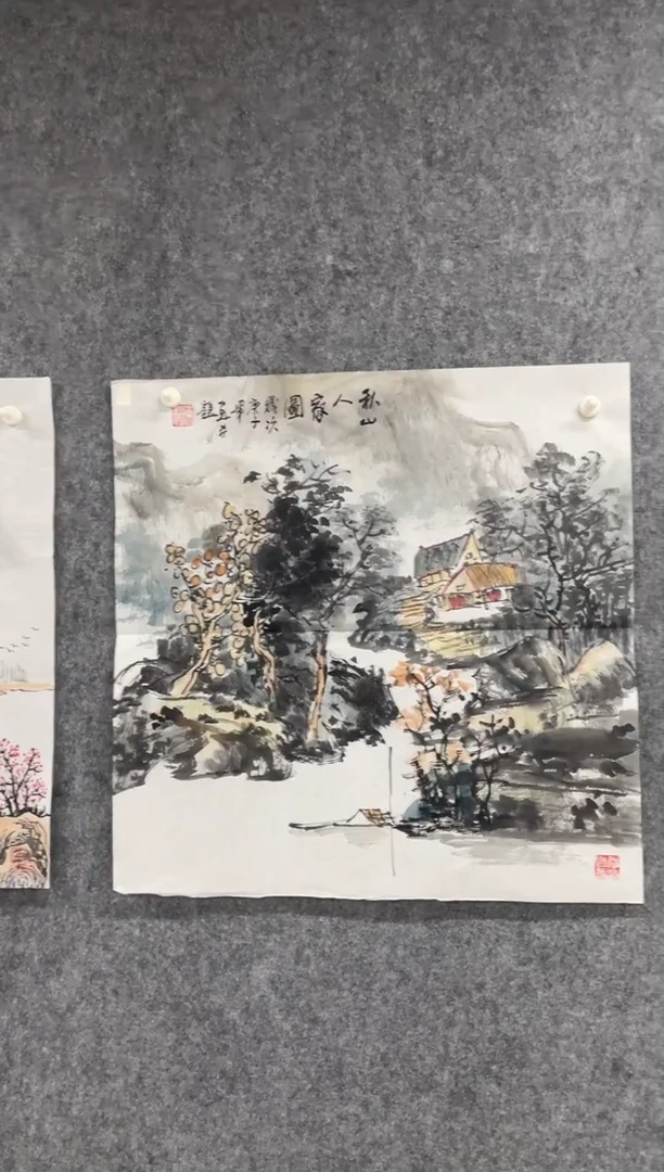 国画专属福利补贴000023-45