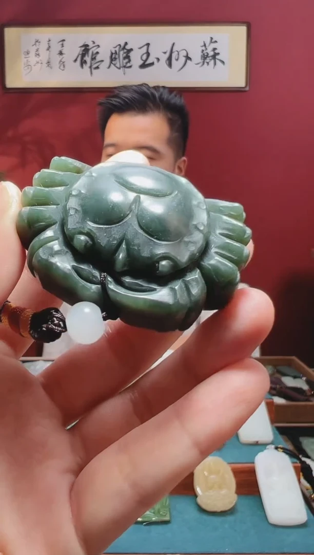 和田玉未镶嵌吊坠(不含链)1