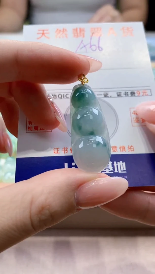 颈饰18K金镶嵌翡翠天然缅甸a货翡翠