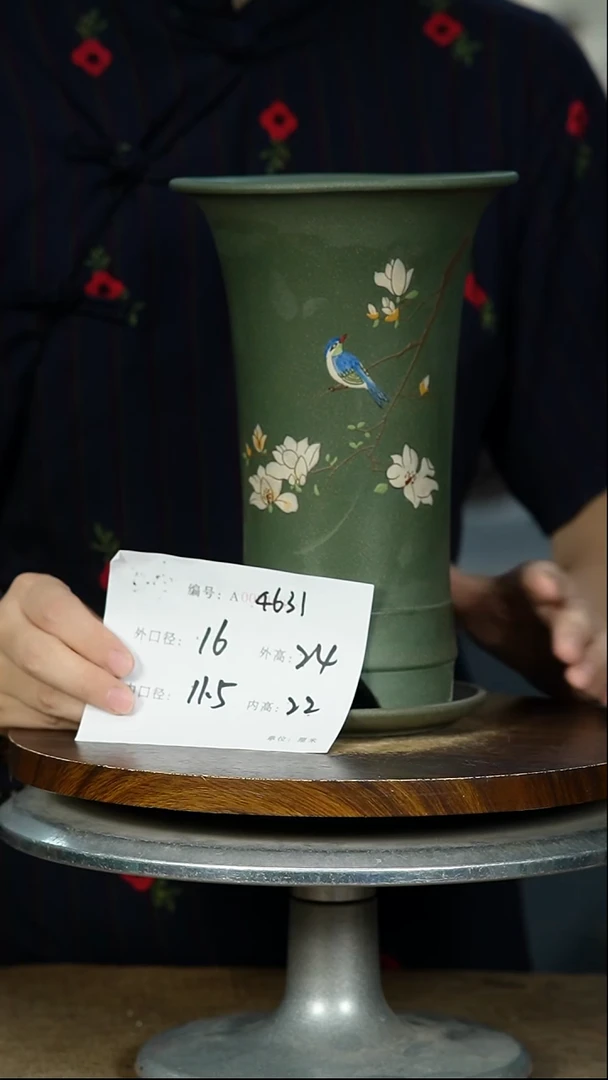 紫砂花盆&4631+Z紫砂花盆紫砂