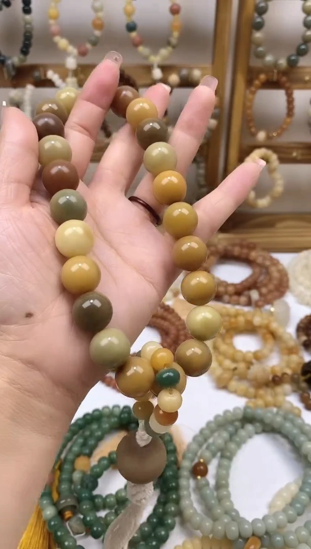 【闪购商品】白玉菩提吊坠15mm稀有色手持