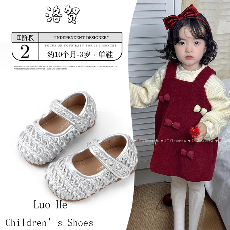 婴儿鞋子女宝宝学步鞋1一3岁小童鞋软底小皮鞋女童洋气单鞋公主鞋