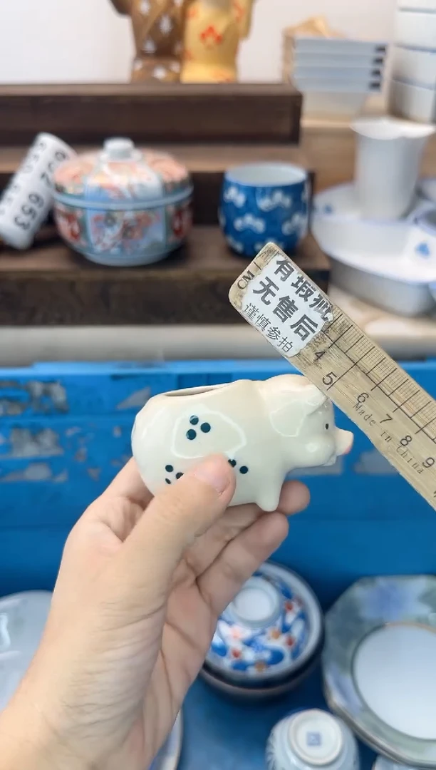 茶杯紫砂路*丙642淘艺中古瓷器全场满18元包邮