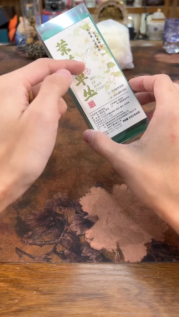 最后清一场，先抢先得