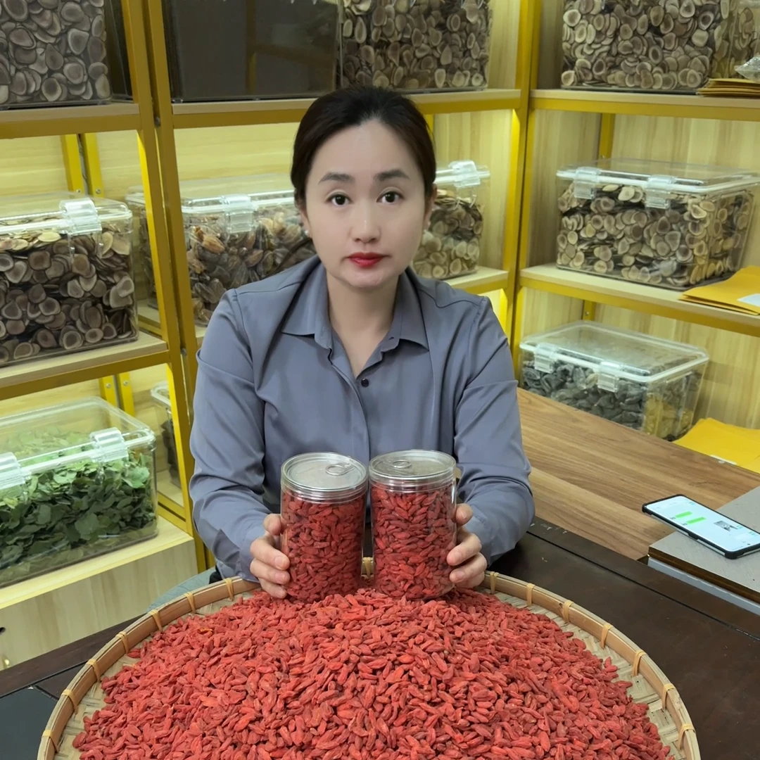 【红枸杞】宁夏道地产区无熏硫自然晾晒精品大果泡水泡酒