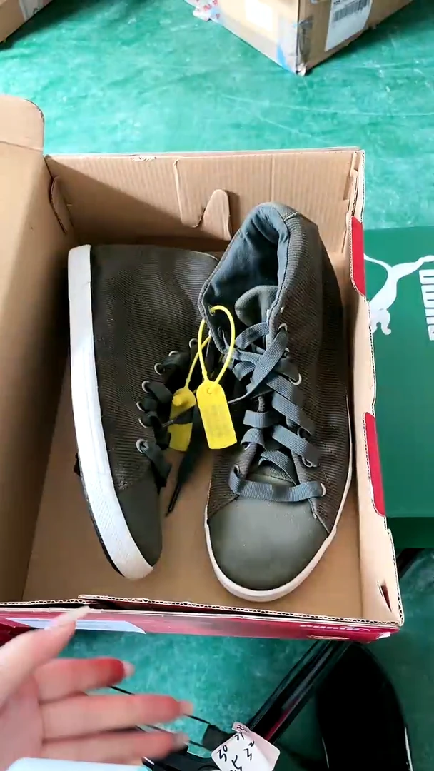 彪马时尚休闲运动鞋39M  X52