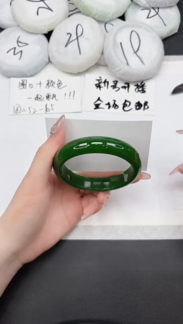 非金属无59---62
