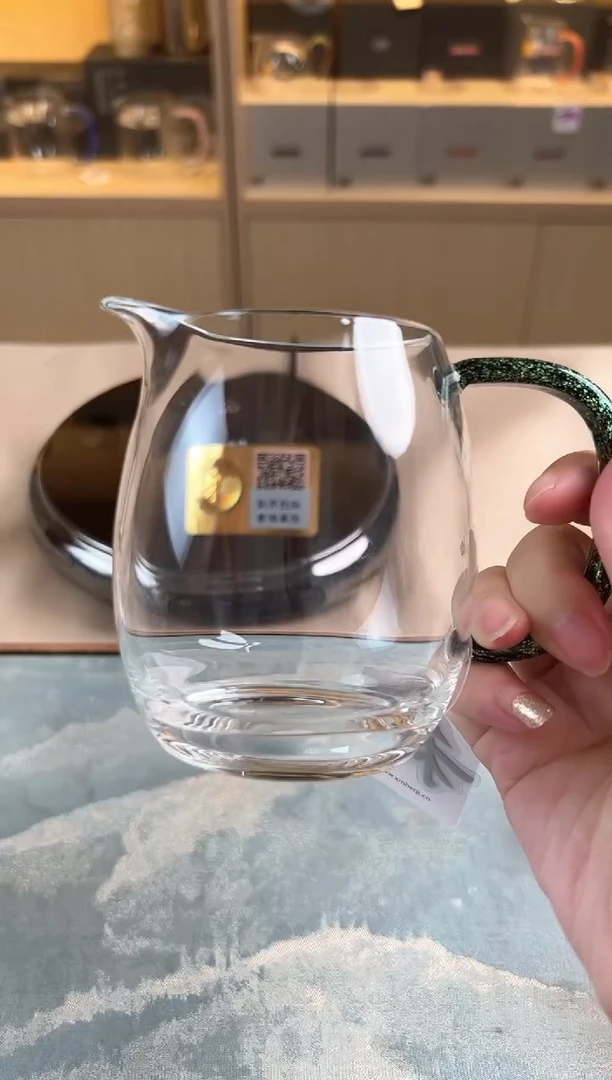 禾器 澄然茶海 黑金