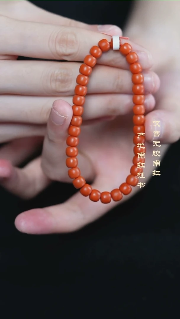 未镶嵌手串南红玛瑙保山@@SCBS单-6mS老型哑光手工