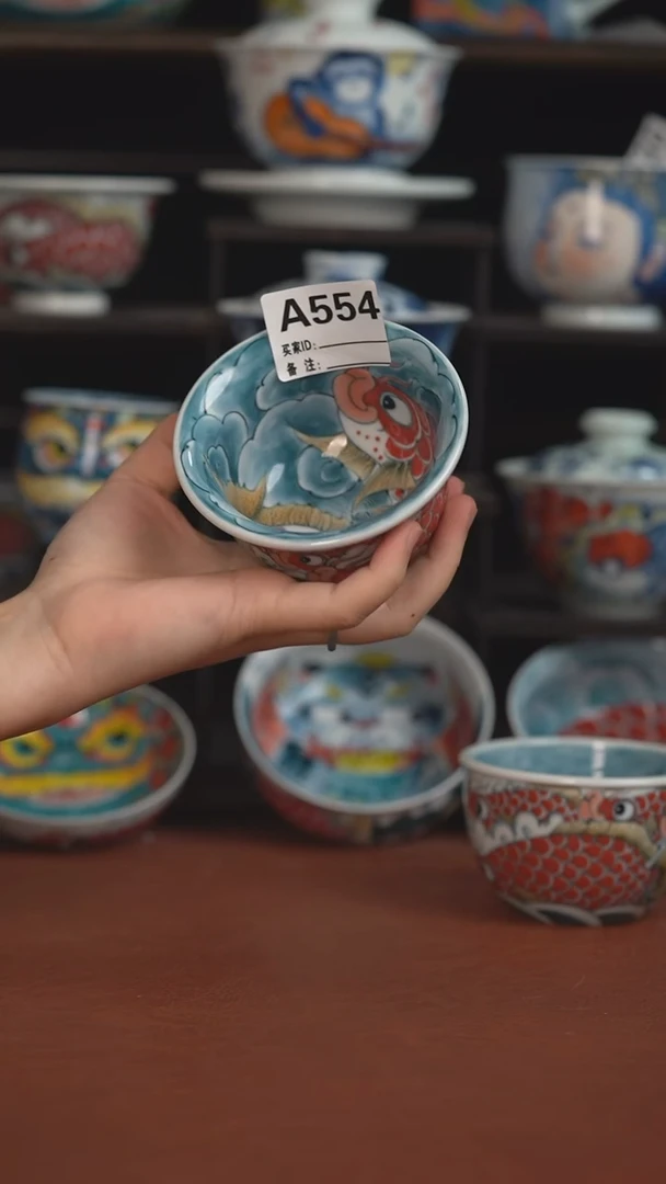 老师作品九鱼大压手杯 （宠粉福利 ）