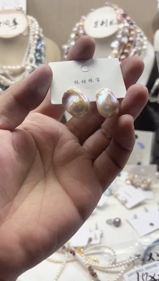 未镶嵌耳饰淡水珍珠【纯恬珠宝】