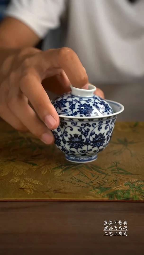 杯子景德镇手工陶瓷茶具