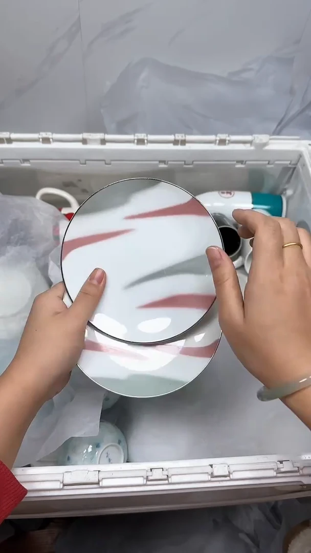 【闪购商品】878回流瓷器默认微瑕，18.8包邮