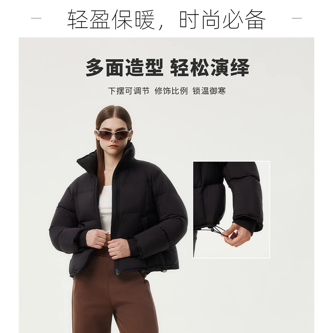明星同款坦博尔秋女士立领大格子轻盈泡芙短款羽绒服TBF530378Z