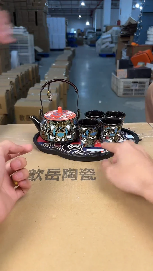 其他展厅搬迁！！茶具清清清！！