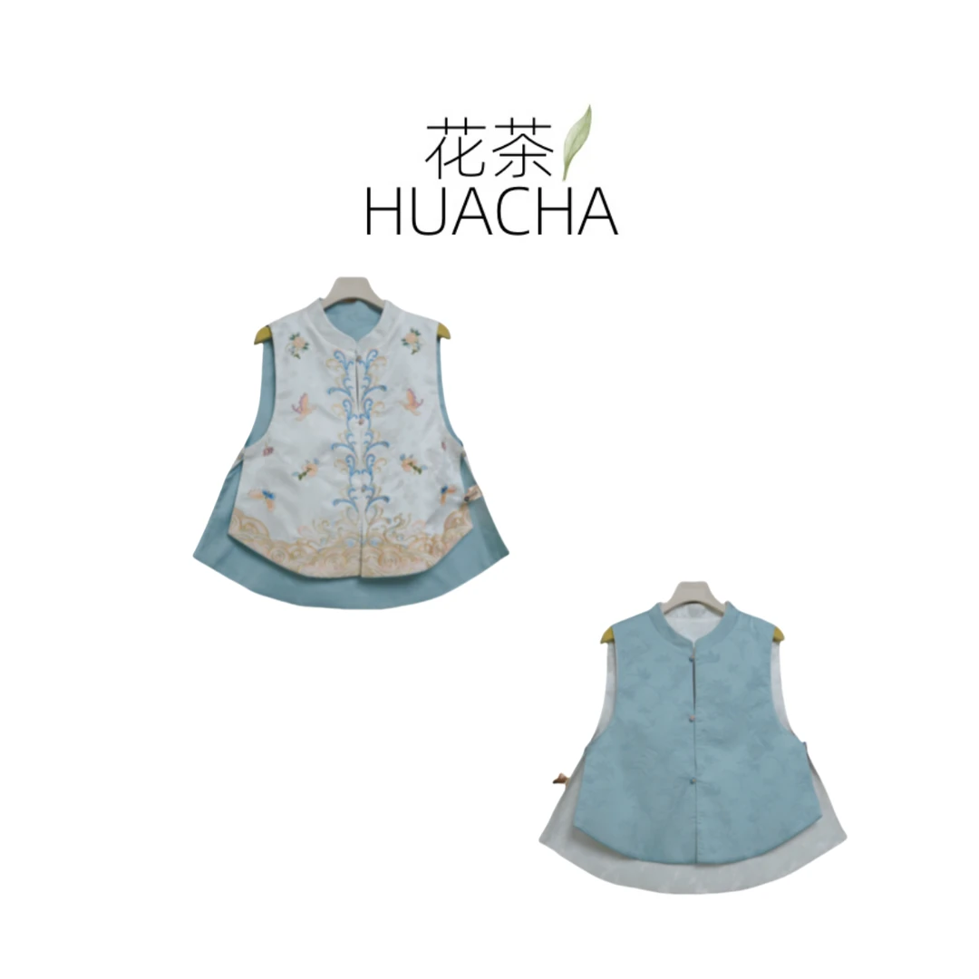 【蝶欢】春季新款新中式国风文艺气质双面双穿国潮文化女士马夹