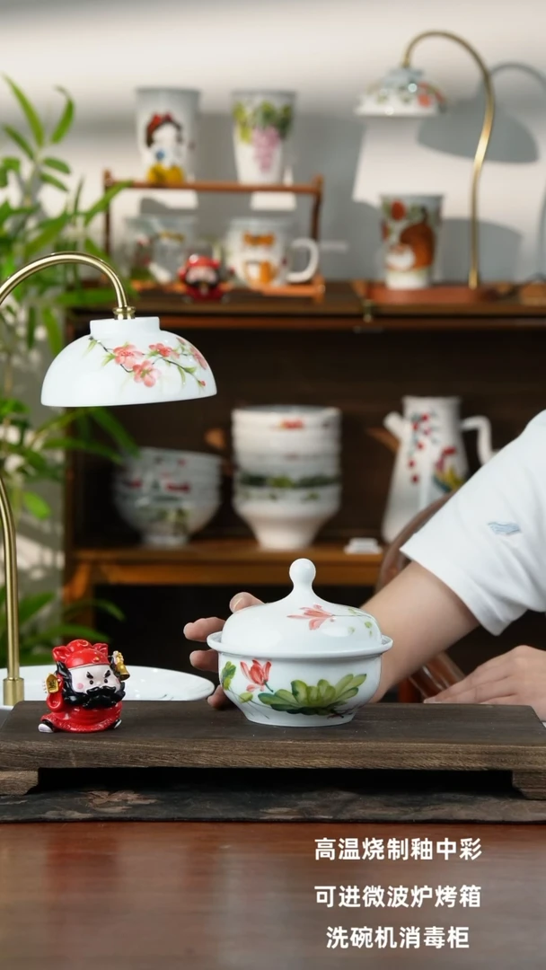 景德镇手绘釉中彩（食品级）炖盅
