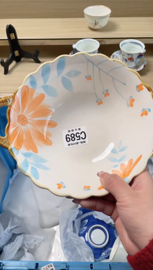 【闪购商品】杯瓷器瓷器瓷器瓷器589