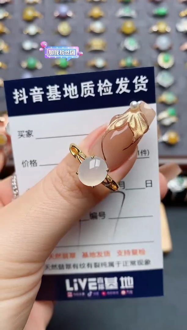 银S925镶嵌戒指翡翠阿*..